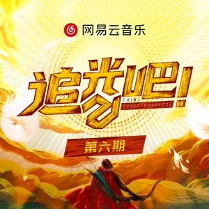 国产桃色无码视频
