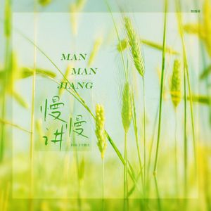 国产桃色无码视频
