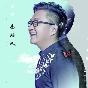 国产桃色无码视频
