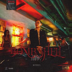 国产桃色无码视频
