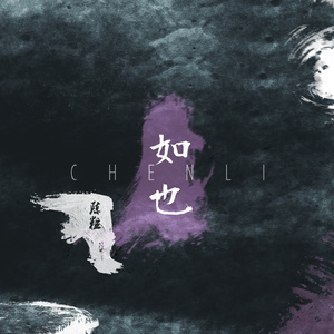 国产桃色无码视频
