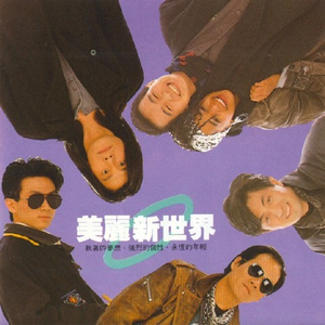 国产桃色无码视频
