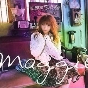 国产桃色无码视频
