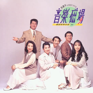 国产桃色无码视频
