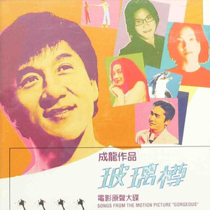 国产桃色无码视频
